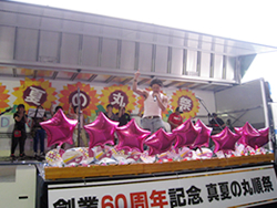 カラオケ大会の様子